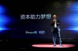 [10分钟科普下]延边州政府热线电话_哔哩哔哩